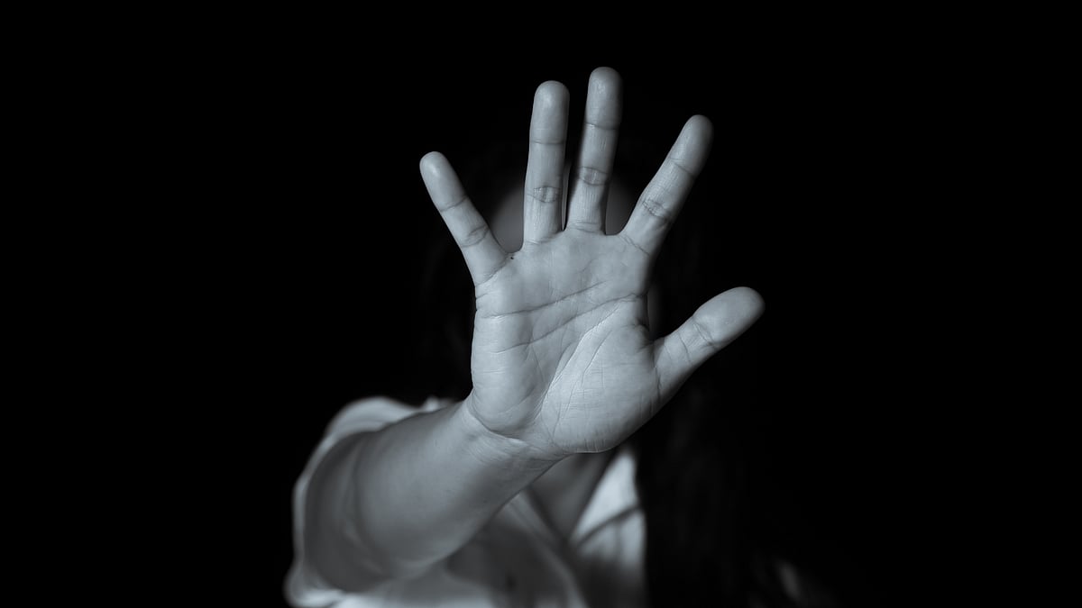  பாலியல் வன்கொடுமை 